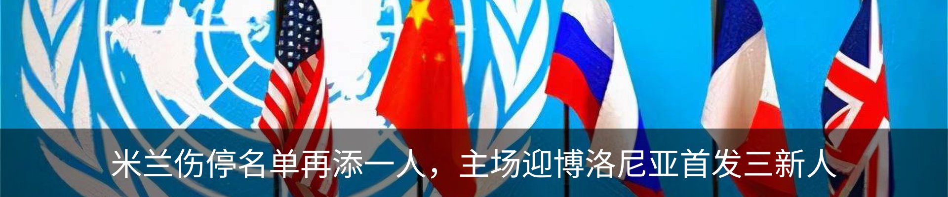 资讯中心