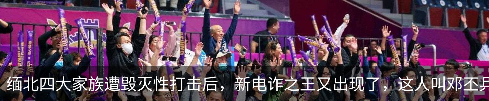 资讯中心
