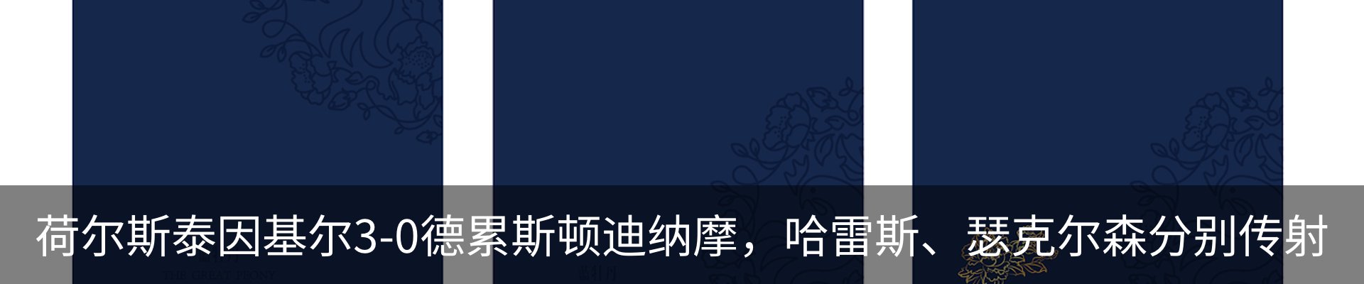 资讯中心