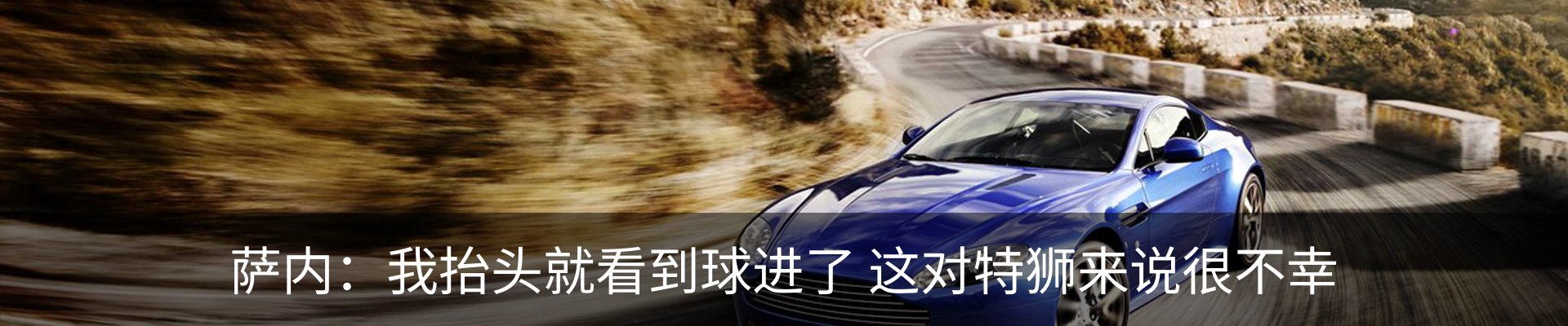 资讯中心
