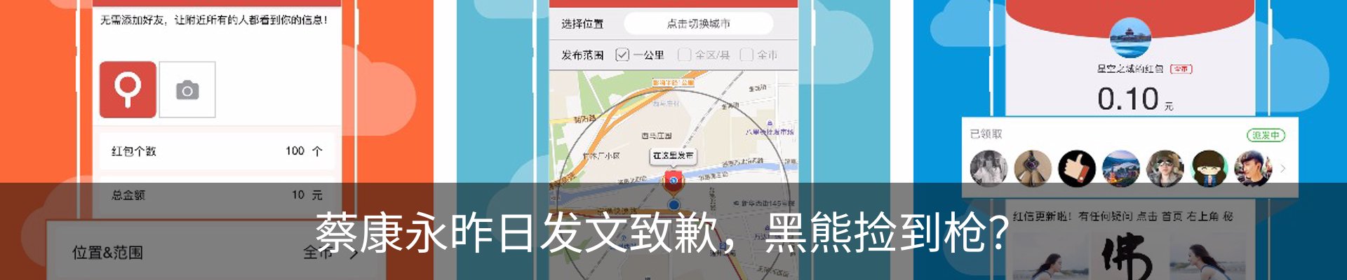 资讯中心