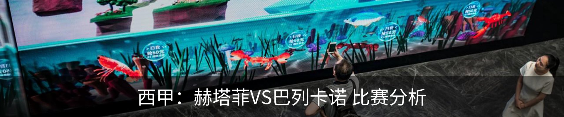 资讯中心