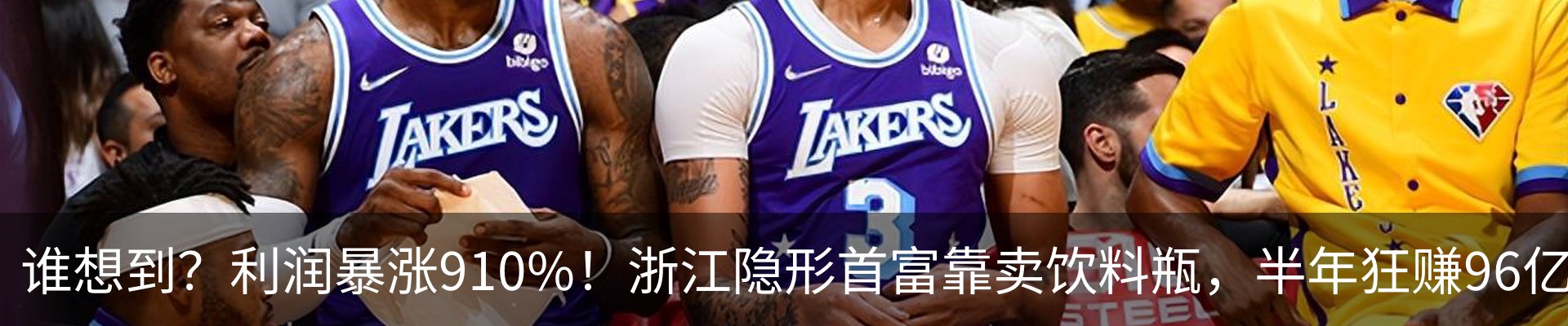 资讯中心