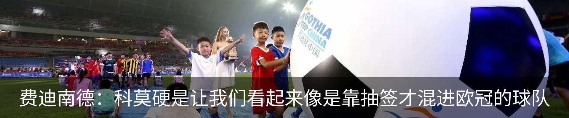 资讯中心