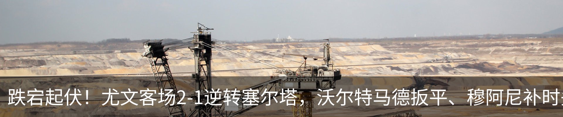 资讯中心