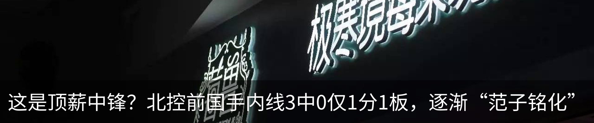 资讯中心