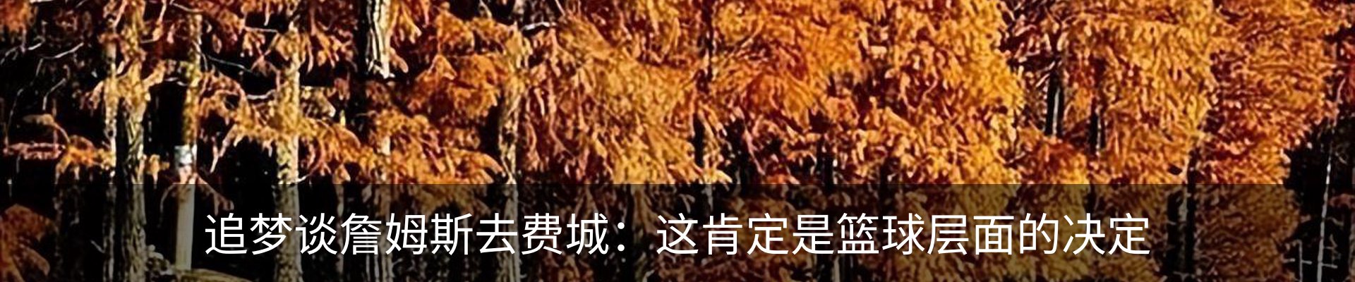 资讯中心