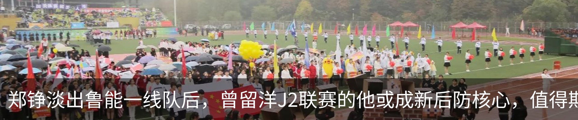 资讯中心