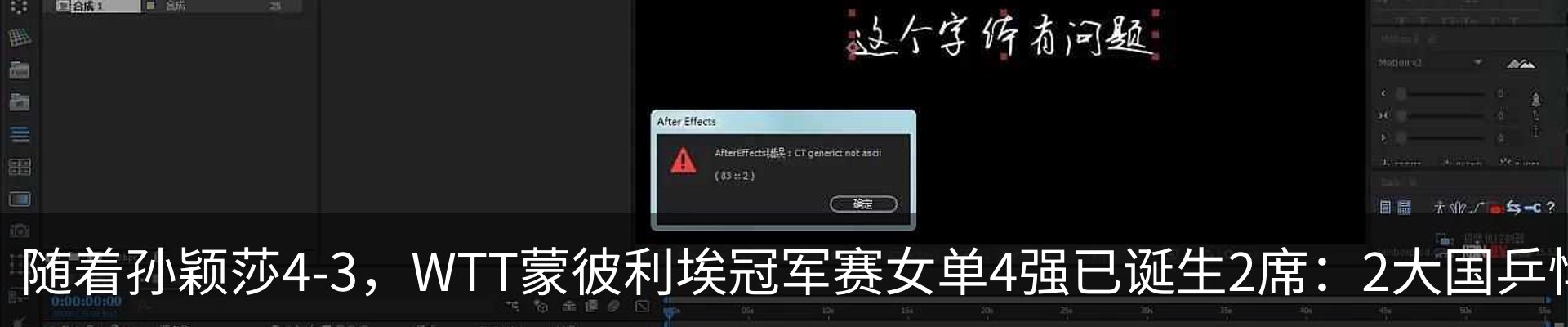 资讯中心