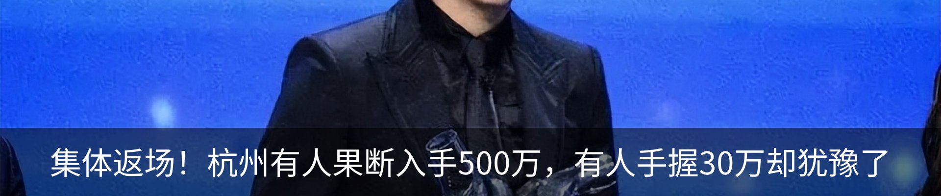 资讯中心