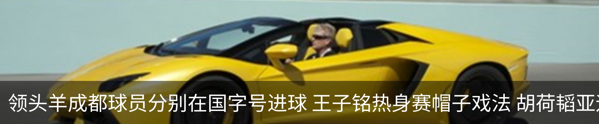 资讯中心