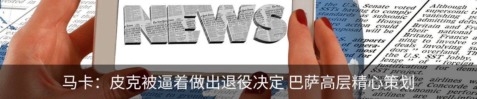 资讯中心
