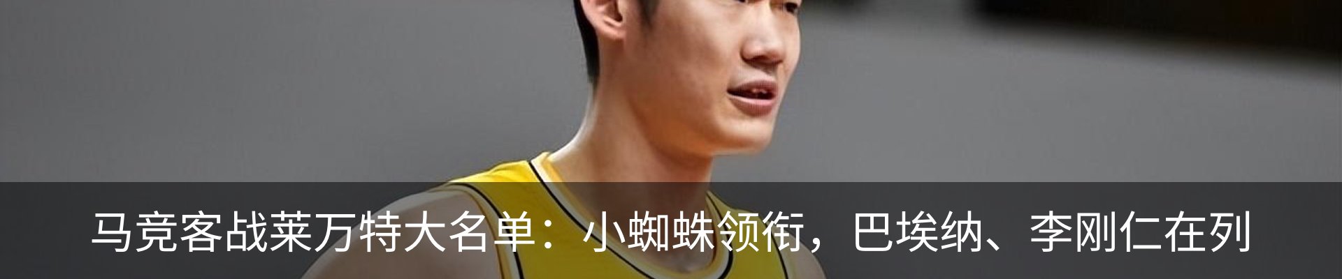 资讯中心