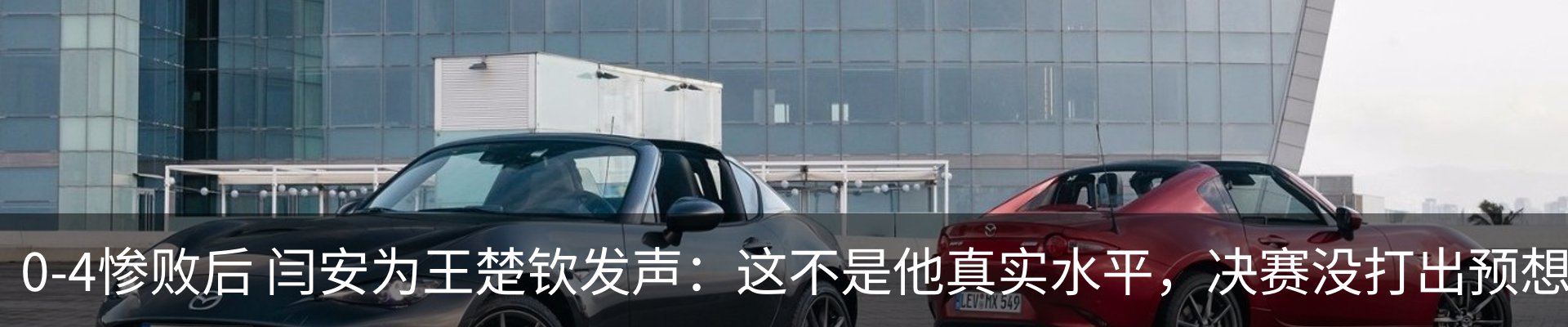 资讯中心