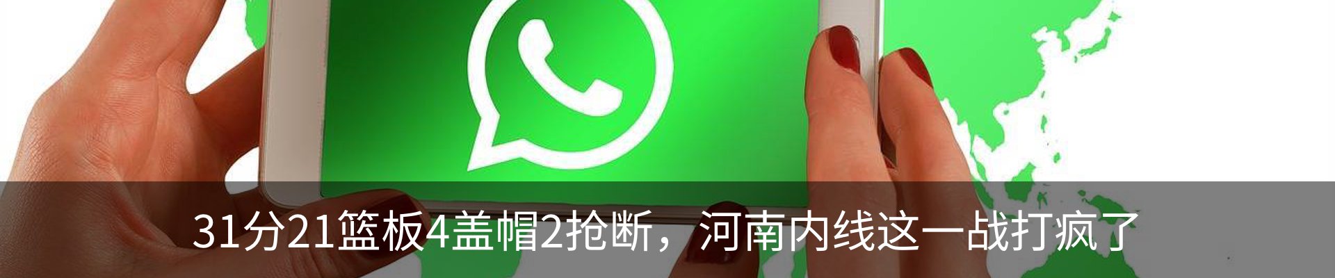 资讯中心