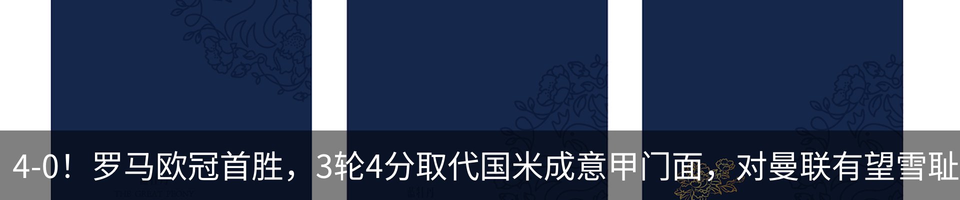 资讯中心