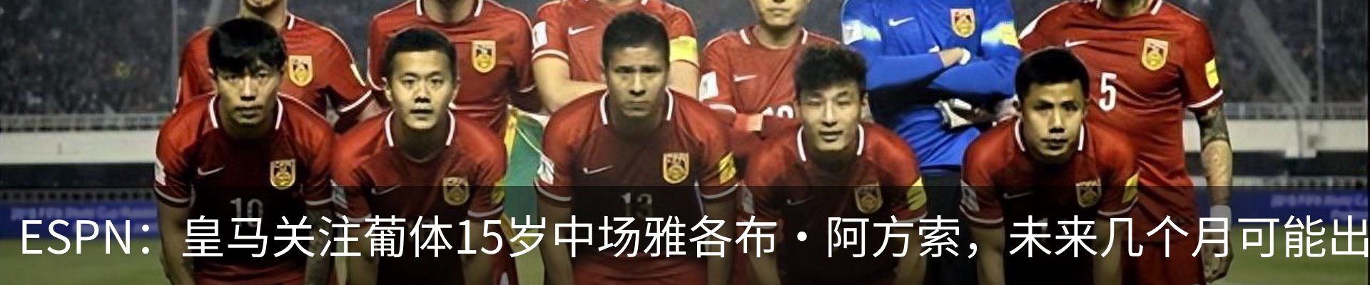 资讯中心