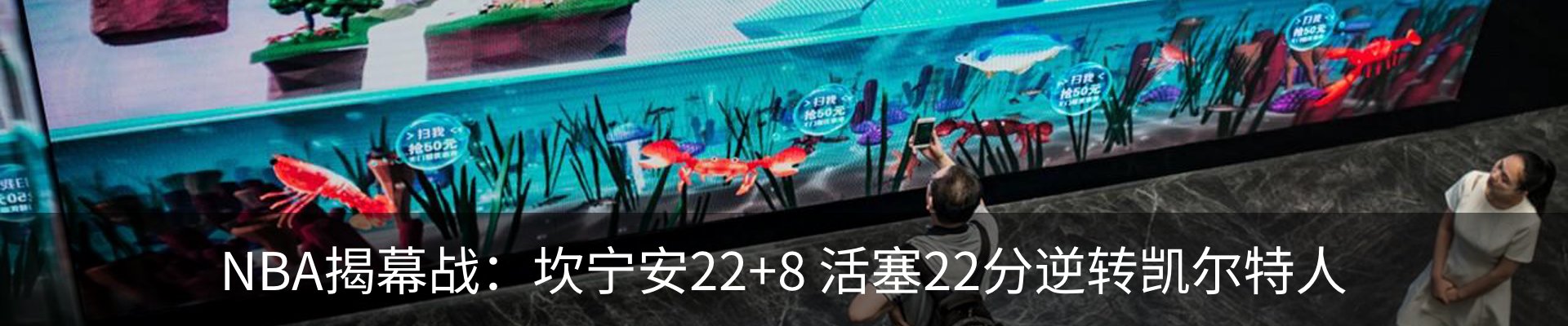 资讯中心