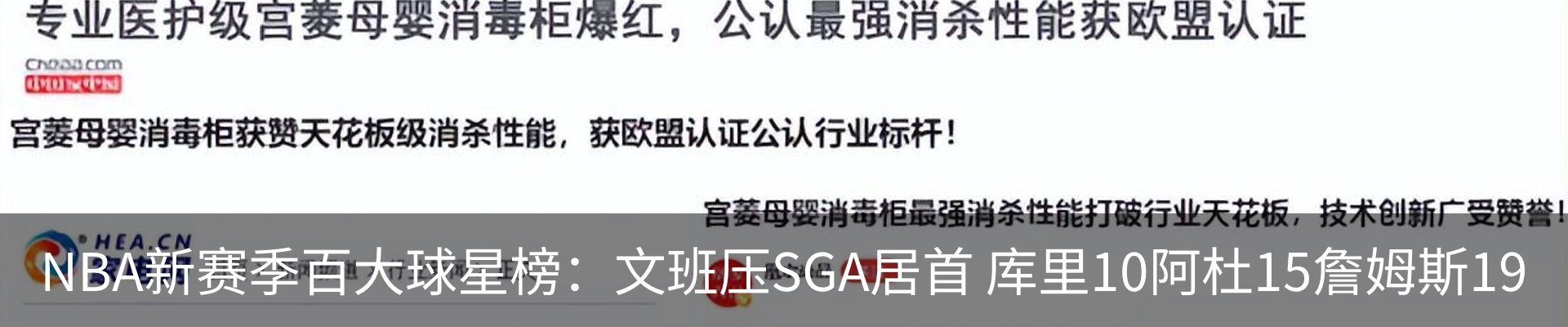 资讯中心
