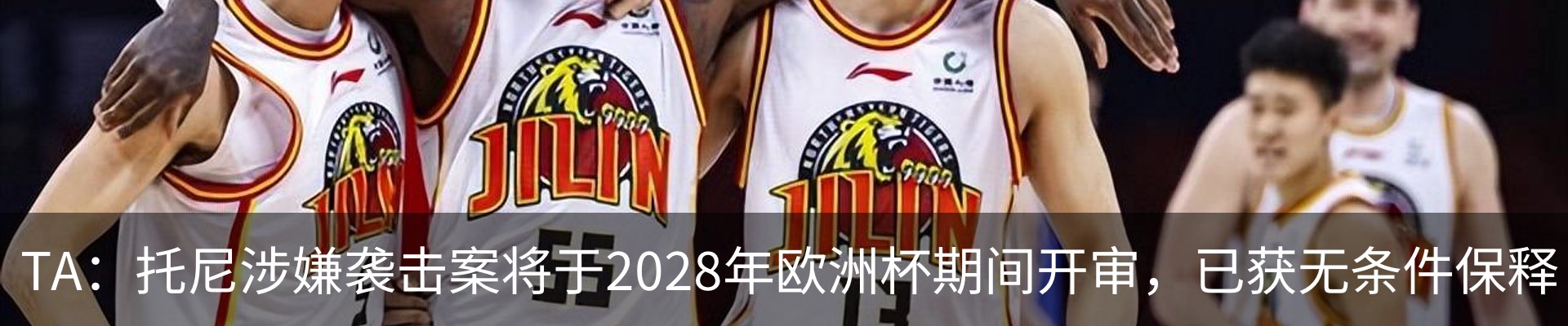 资讯中心