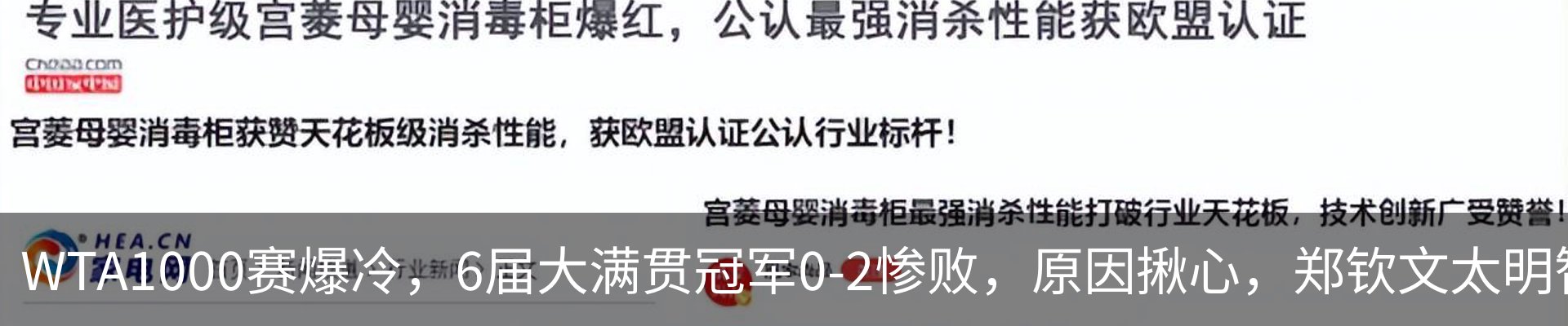 资讯中心