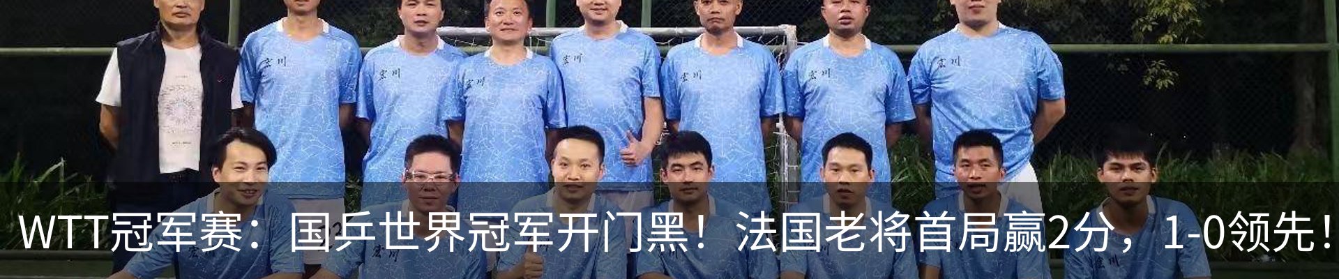 资讯中心