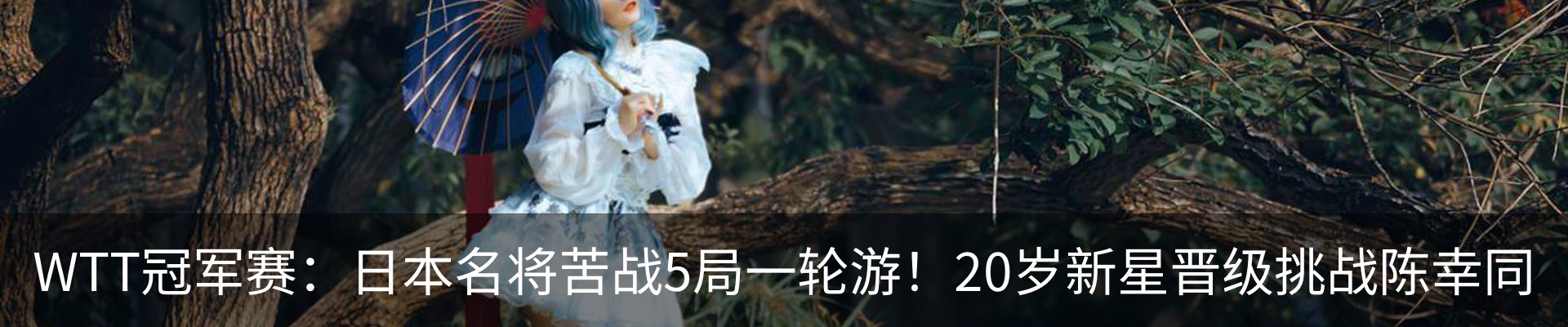 资讯中心